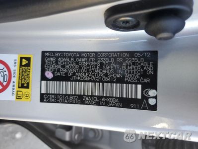 Zdjęcie 12 z 12 samochodu: 2012 LEXUS CT 200 VIN:JTHKD5BH7C2108412 - miniatura