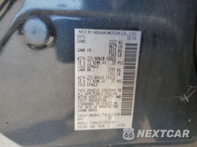 Zdjęcie 13 z 13 samochodu: 2015 NISSAN ROGUE S VIN:5N1AT2MV8FC784220 - miniatura