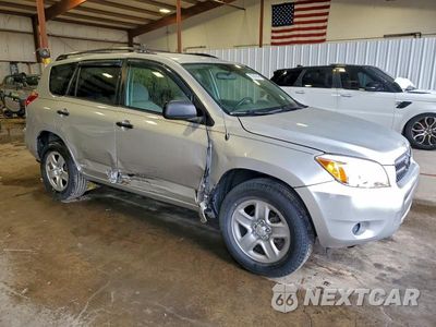 Czwarte zdjęcie samochodu z boku: 2008 TOYOTA RAV4 VIN:JTMZD33V685114104 - miniatura