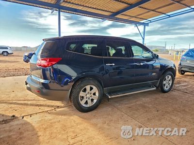 Trzecie zdjęcie samochodu z tyłu: 2012 CHEVROLET TRAVERSE LT VIN:1GNKRGED8CJ165528 - miniatura
