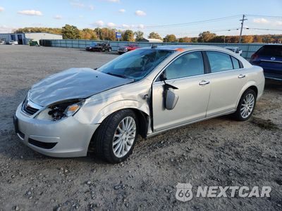 2009 SATURN AURA XR 1G8ZX57709F207463 - główne zdjęcie licytacji z USA - miniatura