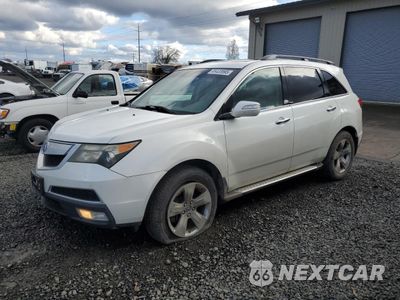 2011 ACURA MDX TECHNOLOGY 2HNYD2H63BH532489 - główne zdjęcie licytacji z USA - miniatura