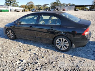Drugie zdjęcie samochodu z przodu: 2009 HONDA CIVIC LX VIN:2HGFA16559H353814 - miniatura