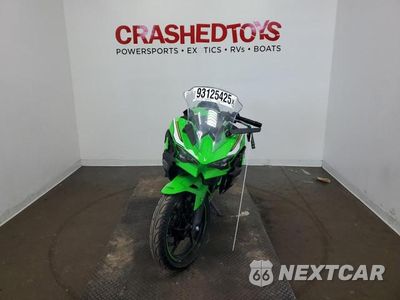 Drugie zdjęcie samochodu z przodu: 2025 KAWASAKI EX500 A VIN:ML5EXGJ10SDA55039 - miniatura