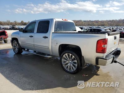 Drugie zdjęcie samochodu z przodu: 2012 CHEVROLET SILVERADO K1500 LT VIN:1GCPKSE74CF152293 - miniatura