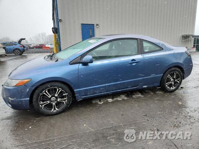 2007 HONDA CIVIC EX 2HGFG12837H582391 - główne zdjęcie licytacji z USA - miniatura