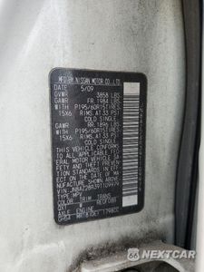 Zdjęcie 12 z 12 samochodu: 2009 NISSAN CUBE BASE VIN:JN8AZ28R39T109979 - miniatura
