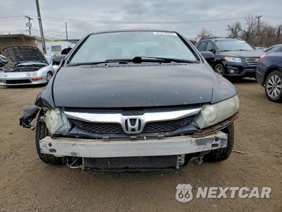 Piąte zdjęcie samochodu w środku: 2011 HONDA CIVIC LX VIN:2HGFA1F50BH300539 - miniatura