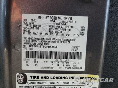Zdjęcie 13 z 15 samochodu: 2012 FORD F150 SUPERCREW VIN:1FTFW1ET6CFB43554 - miniatura