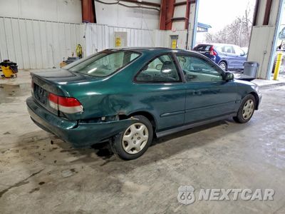 Trzecie zdjęcie samochodu z tyłu: 2000 HONDA CIVIC EX VIN:1HGEJ8245YL042869 - miniatura