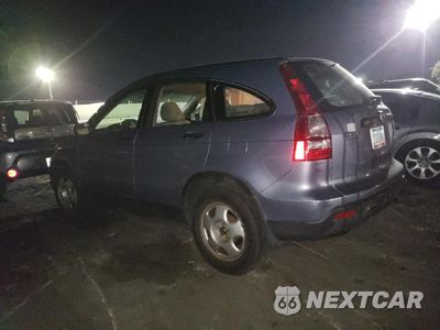 Drugie zdjęcie samochodu z przodu: 2008 HONDA CR-V LX VIN:JHLRE38358C050284 - miniatura