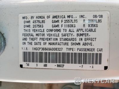 Zdjęcie 12 z 12 samochodu: 2009 HONDA ACCORD EXL VIN:1HGCP36849A008327 - miniatura