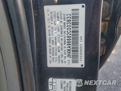 Zdjęcie 12 z 12 samochodu: 2002 ACURA 3.5RL VIN:JH4KA96682C003833 - miniatura