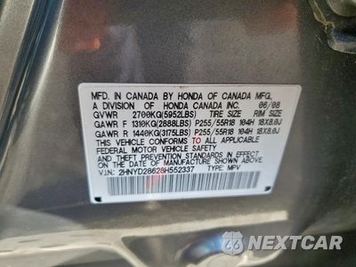 Zdjęcie 13 z 15 samochodu: 2008 ACURA MDX TECHNOLOGY VIN:2HNYD28628H552337 - miniatura