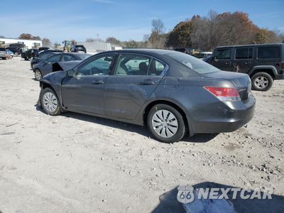 Drugie zdjęcie samochodu z przodu: 2009 HONDA ACCORD LX VIN:1HGCP263X9A188797 - miniatura