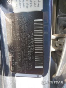 Zdjęcie 12 z 12 samochodu: 2015 KIA OPTIMA HYBRID VIN:KNAGN4AD9F5083283 - miniatura