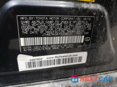 Zdjęcie 13 z 15 samochodu: 2007 LEXUS GS 350 VIN:JTHBE96S870009612 - miniatura