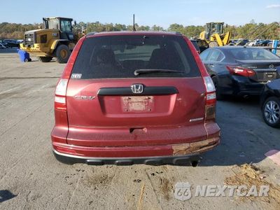 Zdjęcie 6 z 13 samochodu: 2011 HONDA CR-V SE VIN:5J6RE3H41BL043744 - miniatura