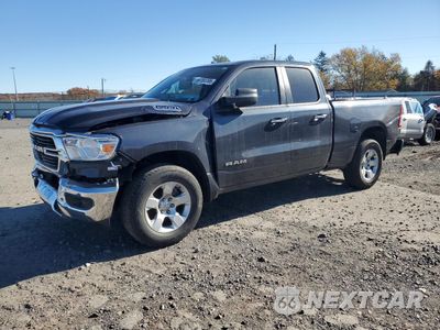 2020 RAM 1500 BIG HORN/LONE STAR 1C6RRFBG4LN345573 - główne zdjęcie licytacji z USA - miniatura