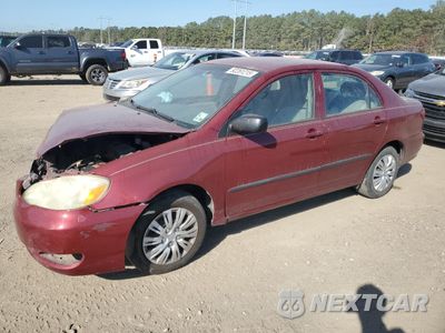 2005 TOYOTA COROLLA CE 1NXBR32E05Z467133 - główne zdjęcie licytacji z USA - miniatura