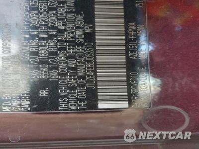 Zdjęcie 14 z 14 samochodu: 2014 TOYOTA SCION XB VIN:JTLZE4FE8EJ052310 - miniatura