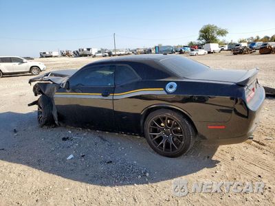 Drugie zdjęcie samochodu z przodu: 2020 DODGE CHALLENGER GT VIN:2C3CDZJG6LH110427 - miniatura