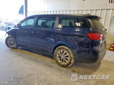 Drugie zdjęcie samochodu z przodu: 2021 KIA SEDONA LX VIN:KNDMB5C1XM6673751 - miniatura