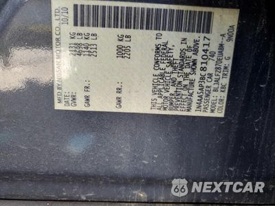 Zdjęcie 12 z 12 samochodu: 2011 NISSAN MAXIMA S VIN:1N4AA5AP3BC810417 - miniatura