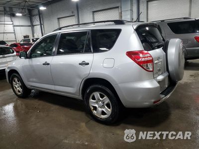 Drugie zdjęcie samochodu z przodu: 2011 TOYOTA RAV4 VIN:JTMBF4DV9B5038062 - miniatura