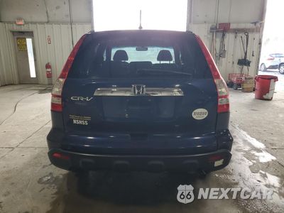 Zdjęcie 6 z 14 samochodu: 2009 HONDA CR-V EX VIN:5J6RE48589L033740 - miniatura
