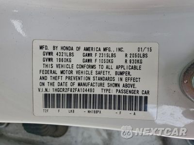 Zdjęcie 12 z 14 samochodu: 2015 HONDA ACCORD EXL VIN:1HGCR2F82FA104490 - miniatura