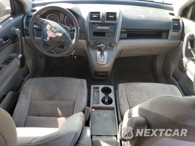 Zdjęcie 8 z 13 samochodu: 2008 HONDA CR-V LX VIN:3CZRE38368G708988 - miniatura