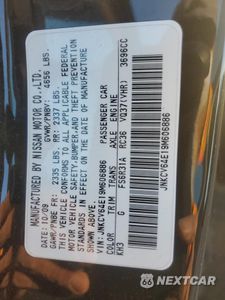 Zdjęcie 12 z 12 samochodu: 2009 INFINITI G37 BASE VIN:JNKCV64E19M606886 - miniatura