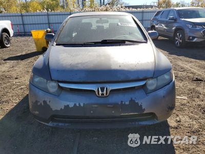 Piąte zdjęcie samochodu w środku: 2007 HONDA CIVIC EX VIN:1HGFA16857L100647 - miniatura