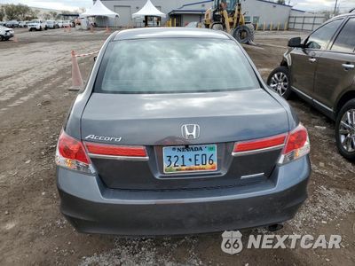 Zdjęcie 6 z 14 samochodu: 2012 HONDA ACCORD SE VIN:1HGCP2F64CA140455 - miniatura