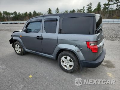 Drugie zdjęcie samochodu z przodu: 2009 HONDA ELEMENT EX VIN:5J6YH28739L001190 - miniatura