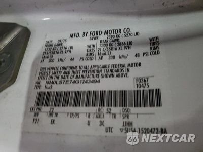 Zdjęcie 12 z 12 samochodu: 2016 FORD TRANSIT CONNECT XL VIN:NM0LS7E74G1243494 - miniatura