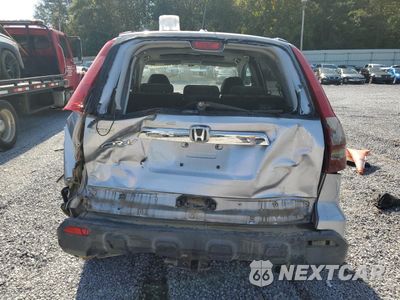 Zdjęcie 6 z 14 samochodu: 2007 HONDA CR-V EXL VIN:JHLRE48707C122483 - miniatura