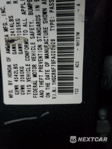 Zdjęcie 12 z 12 samochodu: 2015 HONDA ACCORD TOURING HYBRID VIN:1HGCR6F79FA005809 - miniatura