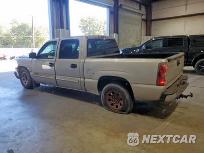 Drugie zdjęcie samochodu z przodu: 2005 CHEVROLET SILVERADO C1500 VIN:2GCEC13T751215797 - miniatura