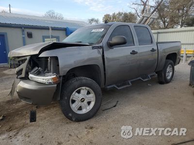 2007 CHEVROLET SILVERADO K1500 CREW CAB 3GCEK13367G509589 - główne zdjęcie licytacji z USA - miniatura