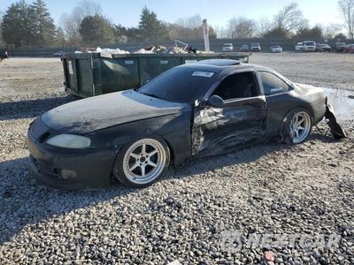 1995 LEXUS SC 400 JT8UZ30C0S0047338 - główne zdjęcie licytacji z USA - miniatura
