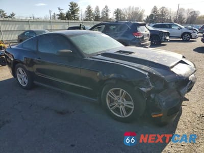 Czwarte zdjęcie samochodu z boku: 2012 FORD MUSTANG VIN:1ZVBP8AM8C5271283 - miniatura