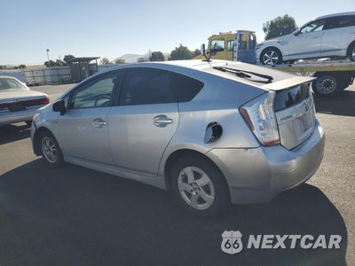 Drugie zdjęcie samochodu z przodu: 2010 TOYOTA PRIUS VIN:JTDKN3DU2A0081349 - miniatura