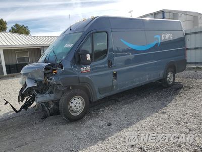 2021 RAM PROMASTER DELIVERY VAN 3C6MRVJG4ME550127 - główne zdjęcie licytacji z USA - miniatura
