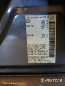 Zdjęcie 12 z 12 samochodu: 2017 NISSAN ALTIMA 2.5 VIN:1N4AL3AP7HN318369 - miniatura