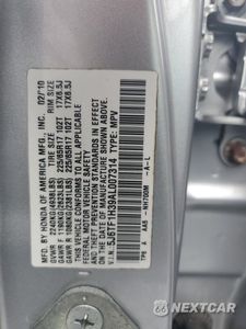 Zdjęcie 13 z 13 samochodu: 2010 HONDA ACCORD CROSSTOUR EX VIN:5J6TF1H39AL007314 - miniatura
