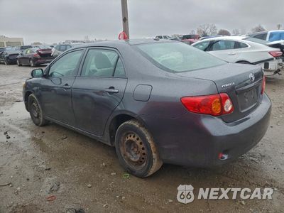 Drugie zdjęcie samochodu z przodu: 2009 TOYOTA COROLLA BASE VIN:JTDBL40E999046826 - miniatura