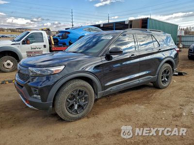 2023 FORD EXPLORER TIMBERLINE 1FMSK8JH2PGA09320 - główne zdjęcie licytacji z USA - miniatura