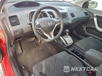 Zdjęcie 8 z 14 samochodu: 2007 HONDA CIVIC EX VIN:2HGFG12817H538065 - miniatura